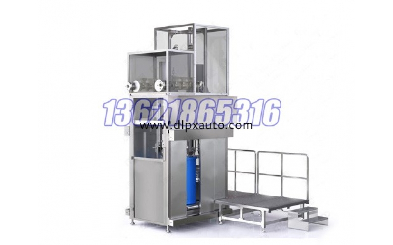 200-1000L 自動灌裝機(jī)（搖臂式）