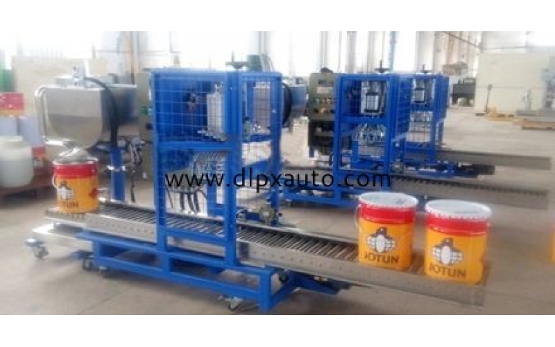 涂料自動灌裝壓蓋機