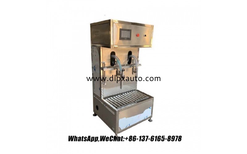 半自動雙頭高精度油瓶稱重灌裝機(jī)