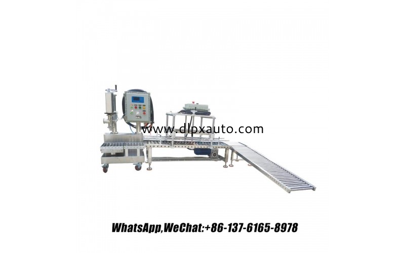 GZM-25 稱重灌裝機(jī)，帶蓋灌裝頭，防爆，適用于化工、農(nóng)業(yè)、油漆、涂料，2