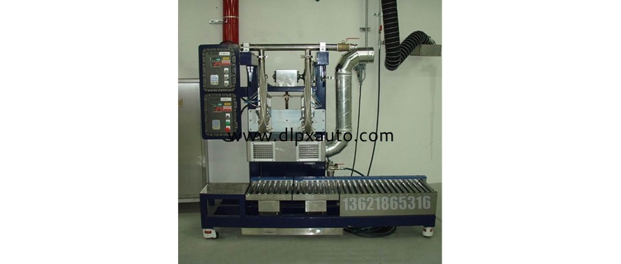 18升聚醚計量稱重包裝機(jī)