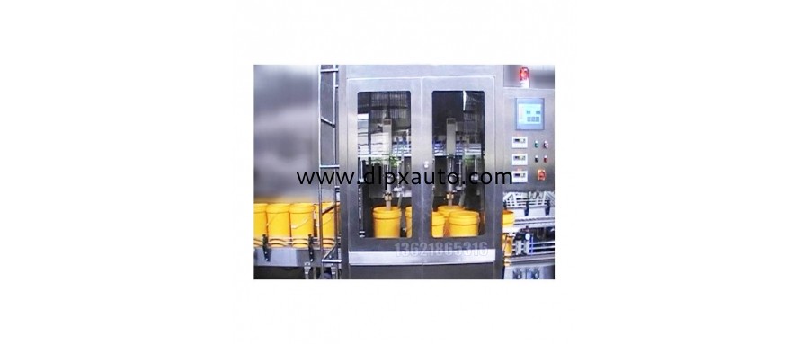 25KG農(nóng)藥定量分裝灌裝機