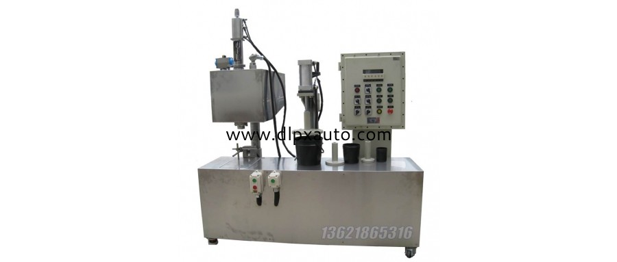 1L農藥防爆型灌裝機