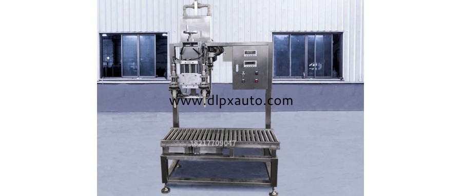 真石漆雙頭定量灌裝機