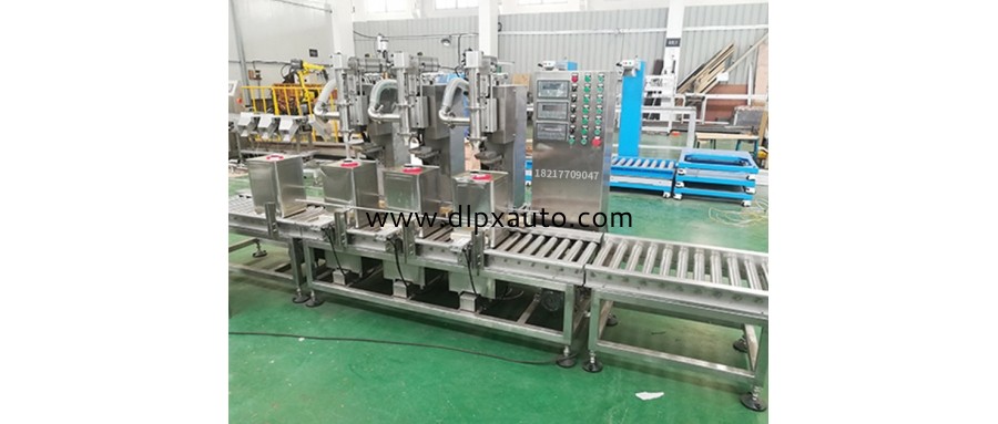 25千克油脂強酸強堿分裝線