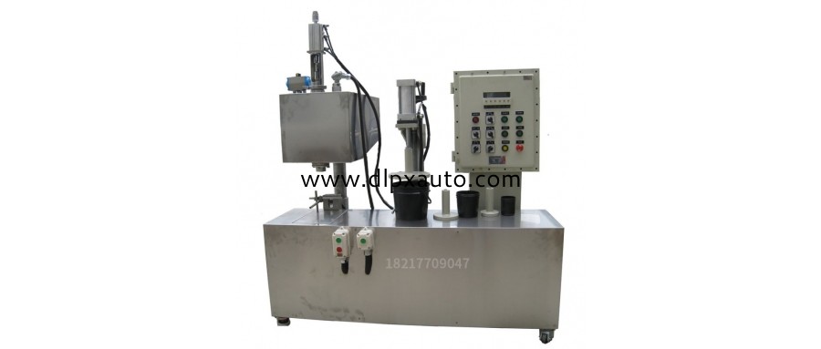 1千克油脂自動(dòng)夾蓋包裝機(jī)