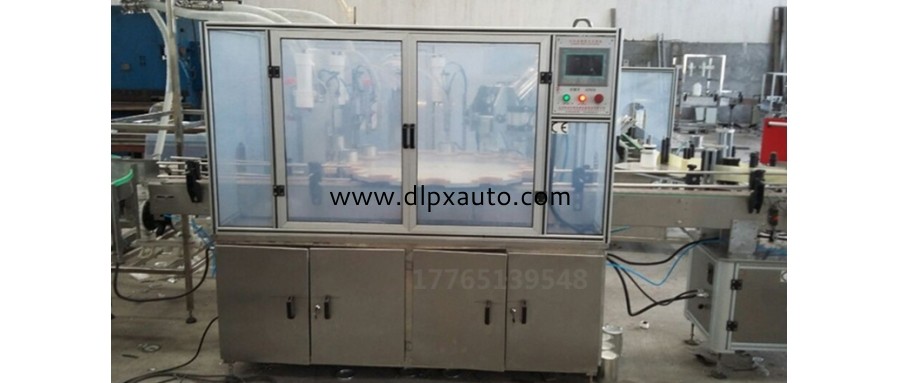 5升雙氧水?液面式多用途防爆?灌裝機