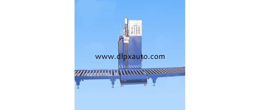 150千克添加劑灌裝機(jī)