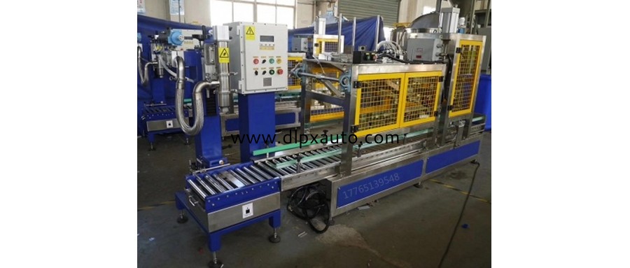 自動(dòng)開(kāi)蓋灌裝機(jī)