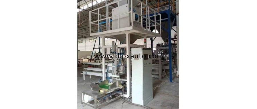 30KG藥品行業(yè)包裝機的技術(shù)創(chuàng)新